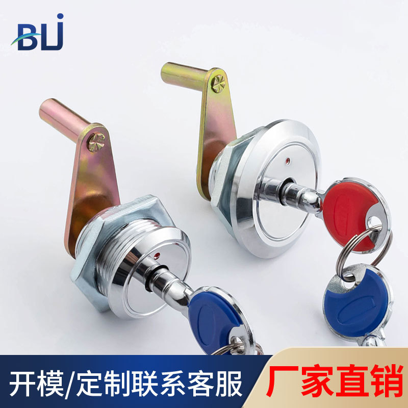 老式保险柜锁防盗锁芯家用锁电子密码保险箱锁头防撬保密柜C级锁