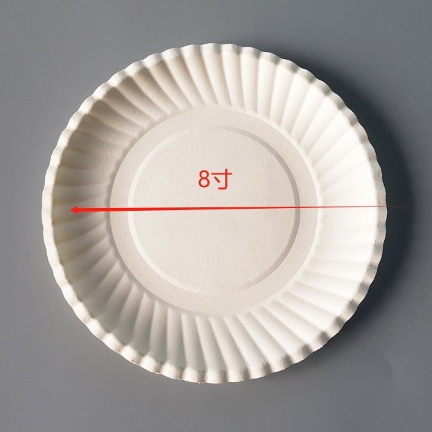 Plato desechable para pastel de cumpleaños Plato de fiesta Plato de papel Platos de cubierta Pintura de alimentos Snack Plato de papel de picnic