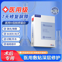 ݷ�oș�I����ؽM�zԭ���t������N�g���ޏ���Ĥ����t����е