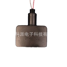 人体微波LED雷达感应模块 可调延时控制灯具5.8G微波传感器开关