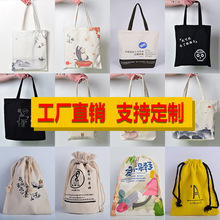 ���ᷫ������ӡlogo�μ糬��ُ��V�沼���������W���ɐۺ��s