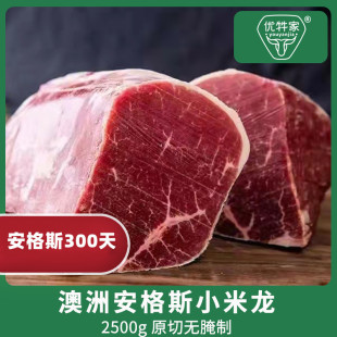 ����154/558�S����˹300�쾫��ȥ��С���� ����S�ϗl��С�Ｙ��