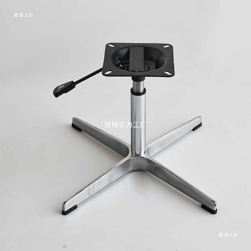 小号十字脚椅子底座转椅配件电脑椅老板椅四星脚铝合金脚加厚底盘