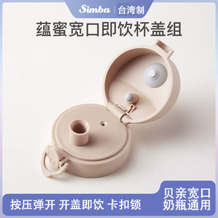 С�{�����͌�������w�๦����ƿ�w��ˮ���ܱ��w�������ؐ�H�m��