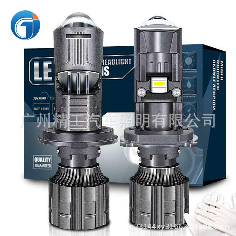 Автомобильная светодиодная фара H4 H7 двойная легкая линза рыбья глазная лампа матричная легкая сверхяркая дальняя и близкая модификация мотоцикла