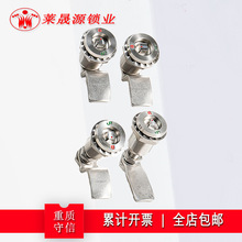 MS816���P䓵��F��܇܉����ͨ���������D���i �p܉�Ľ�о�T�i