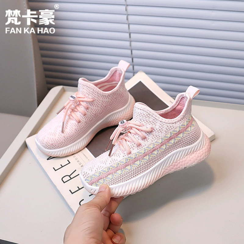 Kids sports shoes FK-232, breathable lightweight casual sneakers, sizes 21–38