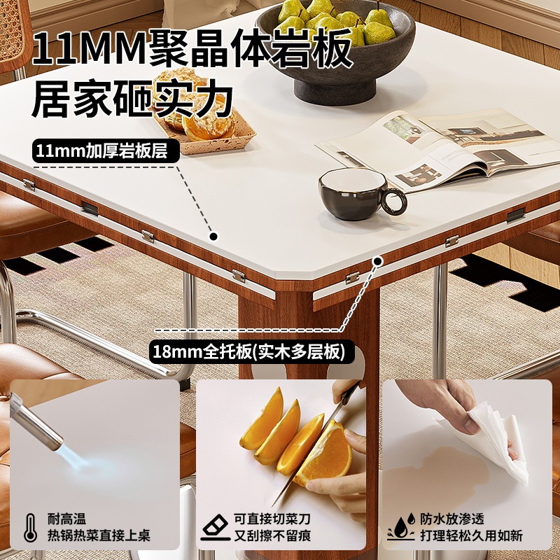 吉与实木岩板伸缩可变圆桌家用小户型奶油中古风2025新款折叠餐桌|undefined