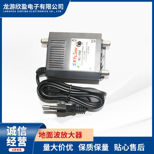 Diversity of styles and specifications can be stable and not easily damaged ground wave amplifier multi-channel high gain signal amplification