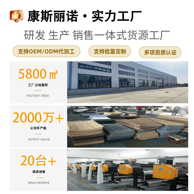 批发硅藻泥浴室吸水垫家用厕所卫生间地垫防滑脚垫洗手间速干地毯|undefined