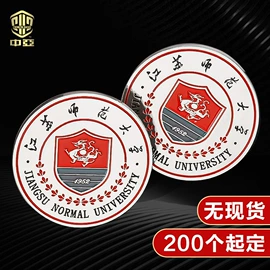 奖牌;徽章;金属工艺品