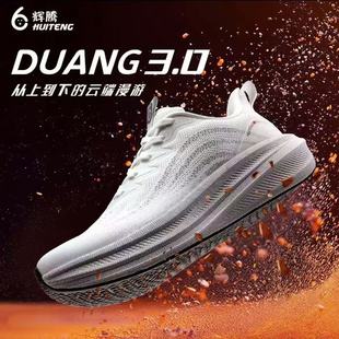 �x�vDUANG�Ƽ������＾��ˮ�\��Ь�¿����ˮ��Ь����Ь����ŮЬ