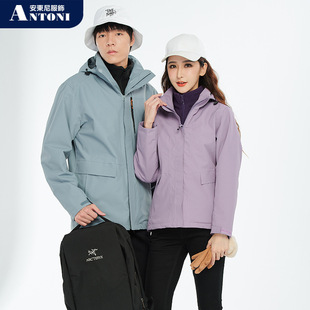Spring and Autumn Jackets, Outdoor Jackets, Men's and Women's Sports Jackets, Taped Seam Windbreakers, Warm, Functional, Windproof and Waterproof