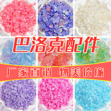 ����˻�ɫϵ͸���������������zdiy�����ֹ������l�Ʒ��֬���
