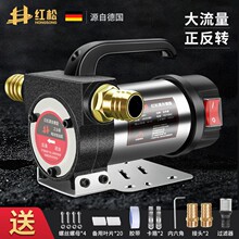 �t��늄ӳ��ͱ�С��12V24V220V�����ͼ��͙C�������͙C�������ͱ�