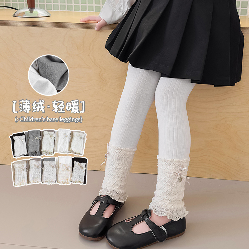 New autumn/winter children's cute Korean style leggings, girls' versatile socks with brushed lace trim, cropped pants.