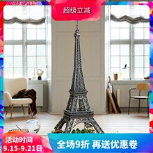 �й���ľ10307���ƶ����������������罨���޴���ƴװ���Ѷ����