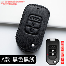 �m�ñ���耳���11��˼��XRVʮ�����w����CRV�ܵ��͸��Ӱ��܇����