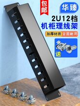 2u12�n24�ھW���W�j48�ڙC�����������w�������ž�������������