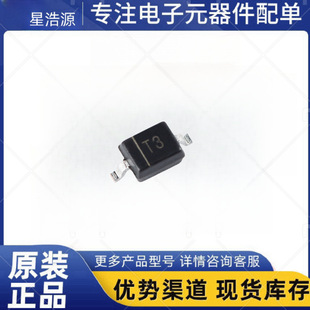 Cj Changjing Changdian Bav21Ws T3 Sod-323 200V/200Ma Domestic Patch Switch Diode