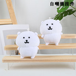 新品chiikawa自嘲熊马来熊nagano毛绒公仔玩偶卡通公仔挂件礼物