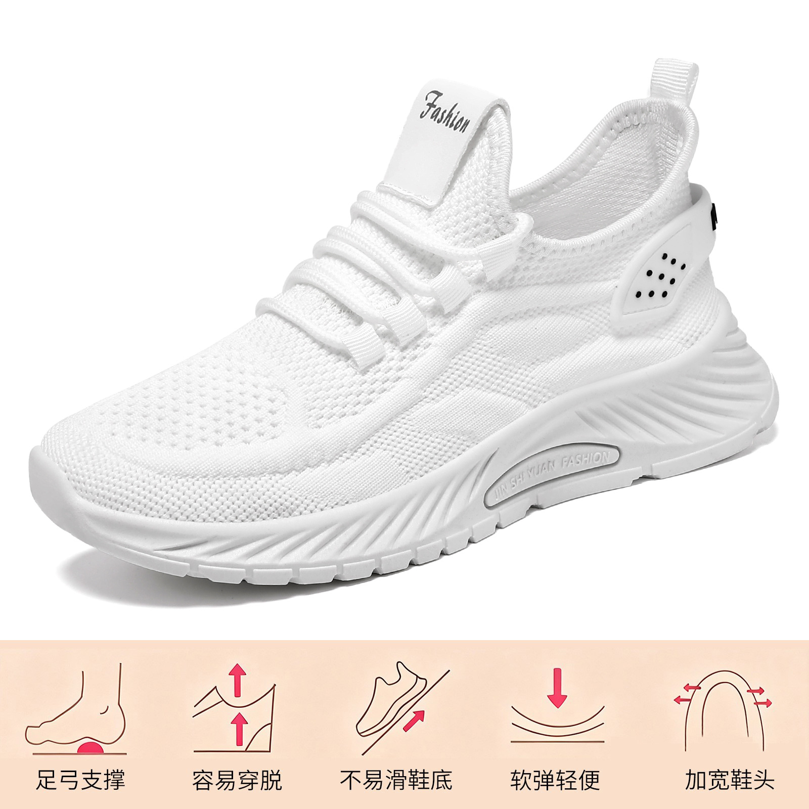 G - 2805 Blanco