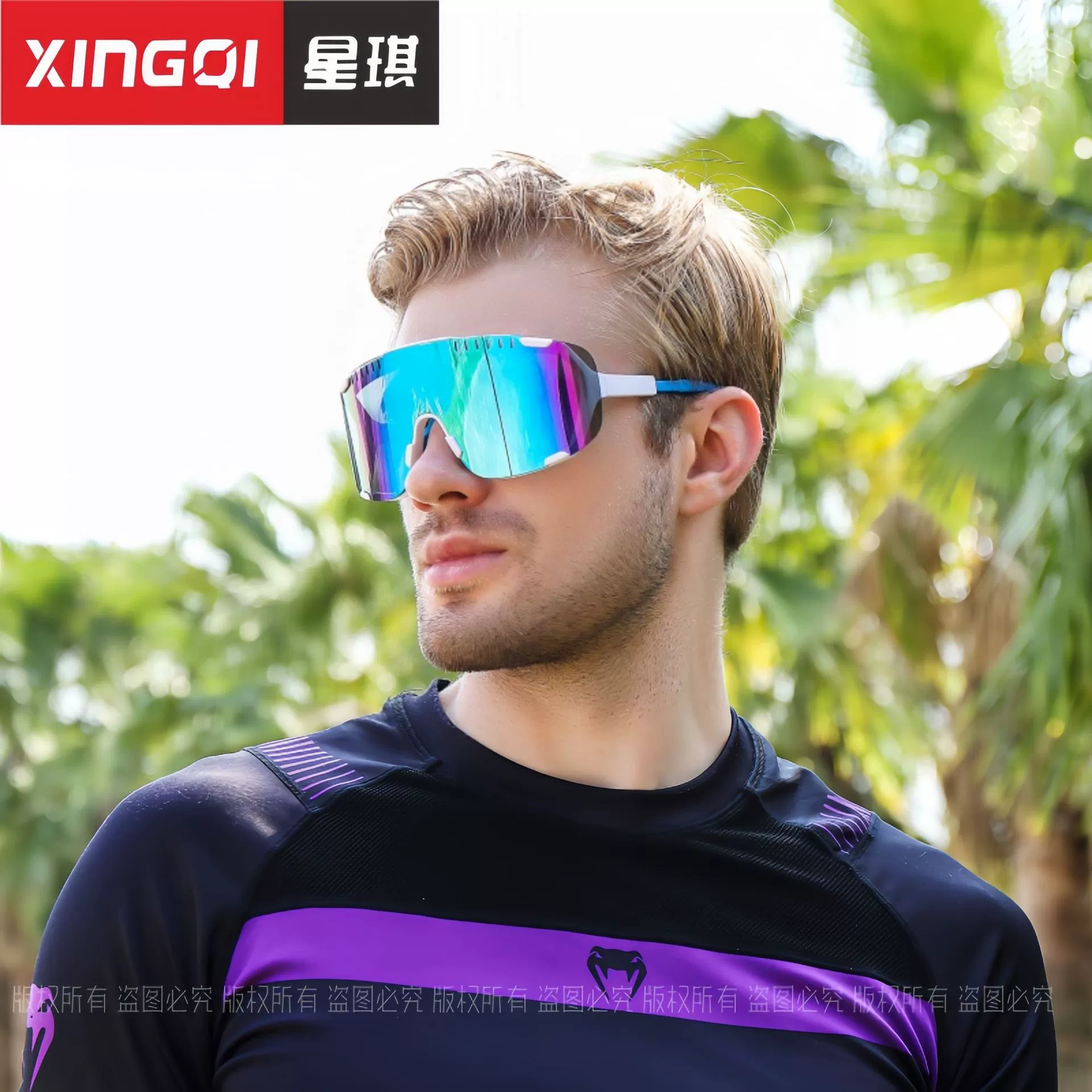 (Cross-border trading), glasses, travel big fashionable sunglasses