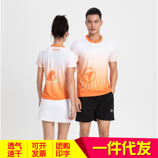 New Badminton Suit Quick-drying Breathable Short-sleeved Men's and Women's Top Shorts Competition Training Suit Printing Group Purchase