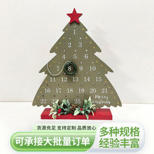 跨境圣诞节桌面家居装饰小树藤圈倒计时日历摆件圣诞树木质工艺品
