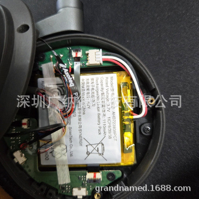 Suitable for Bang & Olufsen Beoplay Hx Bluetooth Headset Battery Ahb 723938 Pct Electric Board