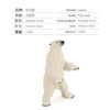 Cross -border simulation Arctic Bear Bear Model Solid Standen Bear Bear Bear Copy Big White Bear Global Animals