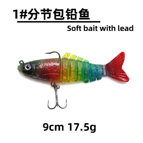 Sectional package of lead soft fish wholesale cross-border package of lead soft bait boat fishing sea fishing lure bait fishing gear manufacturer multi-section package of lead bait