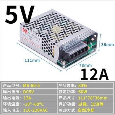 Mingwei 35W pequeño volumen 150W fuente de alimentación de conmutación MS-50W-24V2.1A75W fuente de alimentación 12V3A5A10A