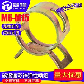 螺钉;螺母;螺栓