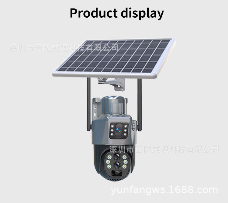 V380太阳能监控器360度手机远程室外夜视全景家用高清电池