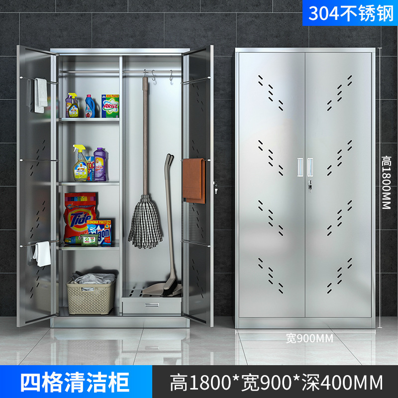 Gabinete de limpieza de acero inoxidable Gabinete de limpieza de salón de aula de escuela Gabinete de limpieza Gabinete de limpieza de herramientas de limpieza de balcón de casa Gabinete de almacenamiento