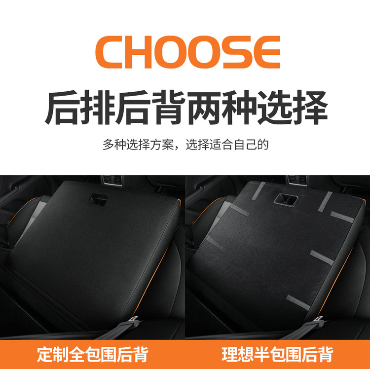 The 9th generation Toyota Camry special seat cover 24 car seat cushion rear fully surrounded by cotton and linen fabric seat cover