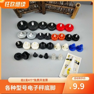 ��ӳ����30KG150������_����ӳӷ����|̨�Q�ӱP�_���_����