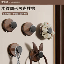 ���׌�ľ������ñ���h�й��L���P���h�o��ճ�N�T������h����