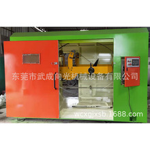 ���I���l늾���|�O��800-1000-1250�p�g�C