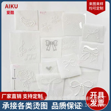 �羳���b�o�ϰ�A������ĸ�NԴ�^�S�ҠC荈D���N���ƠC��logo��Ƭ