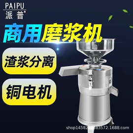 肉品加工设备;豆制品加工;调味品加工