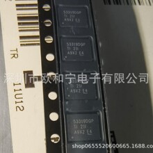 TPS53319DQPR MAX20326EFS+T TPS61041DRVR TPS53319DQPT