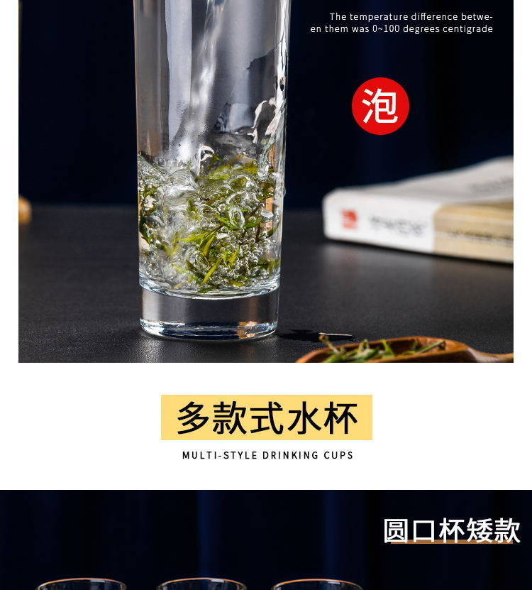 微信图片_20210724145109