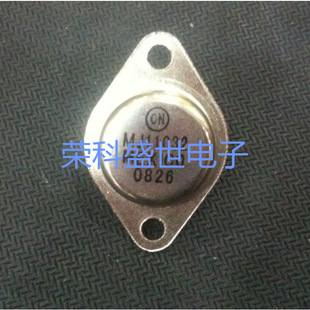 ȫ�½����FñMJ11032 TO-3 ON ȫ��ԭ�b ��Ʒ�F؛ �gӭ