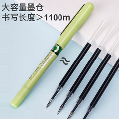 White Snow PVN-159 gel pen, direct liquid, quick-drying colored neutral pen, 0.5ml cartridge signature pen, journal multi-color pen