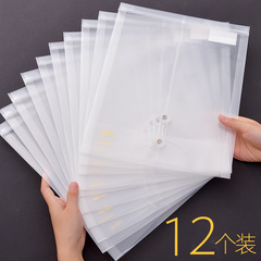 Deli 5511 waterproof file bag A4 plastic file bag transparent resume bag data receipt storage