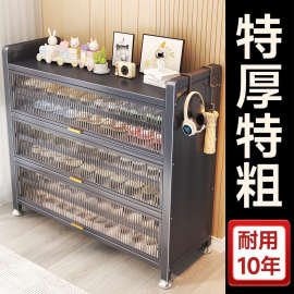 钢制鞋防尘入户家用门口玄关新爆大容量铁艺翻门多层钢制防尘鞋柜