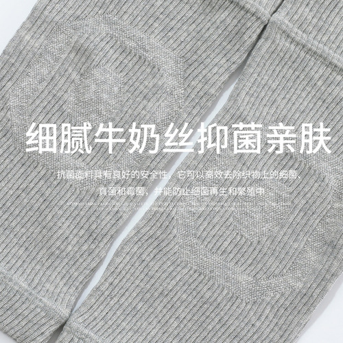 Breathable and soft spring and autumn cold-proof knee pads for men and women, old cold leg joint protection, knee anti-slip leg pads wholesale