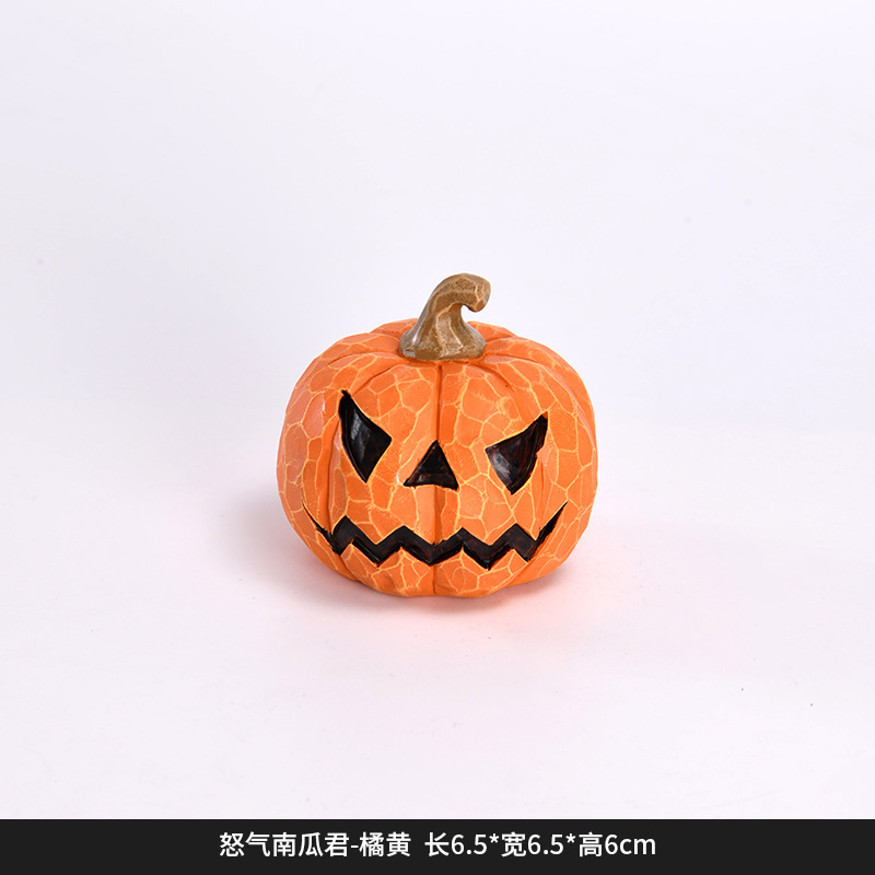 クロスボーダーハロウィンオーナメント、面白いカボチャホリデーパーティーデコレーション、ホームカーデスクトップ樹脂オーナメント|undefined